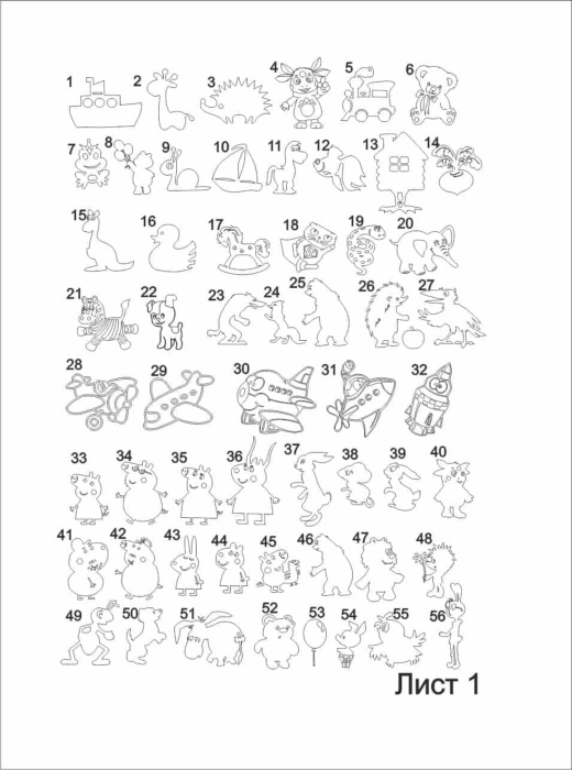 Free Download Vectors, Cute Doodle Vector Art Free Laser Cut Vector