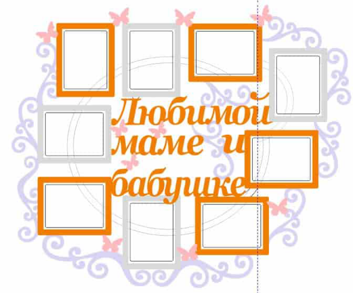 Free Download Vectors, Ramochki Free Laser Cut Vector