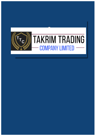International Trading Company Profile Free Template